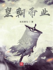 男人一个小时是正常的吗