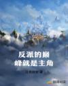 151pao强力打造高基免费