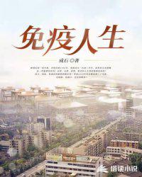 兄妹h文书包网