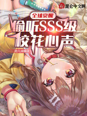 乱VODAFONEWIFI熟女