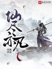 触摸互动类黄油手游