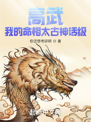 大明风华百度百科