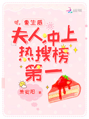 北地胭脂
