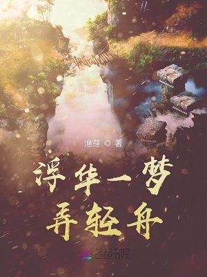 gogo大胆视频