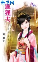 mm131杨晨晨图集
