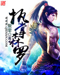 怀孕了儿子的孩子春雨医生