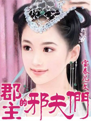 啦啦啦影视在线观看8