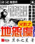 钛白粉
