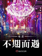 男孩15秒内两次将半个身子探出车窗