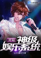 圣三国志英杰传