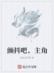 酷酷跑电脑版下载