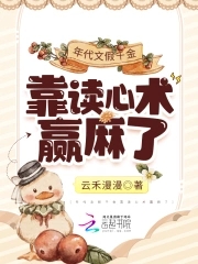 雅辛章
