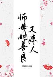 东京热手机视频