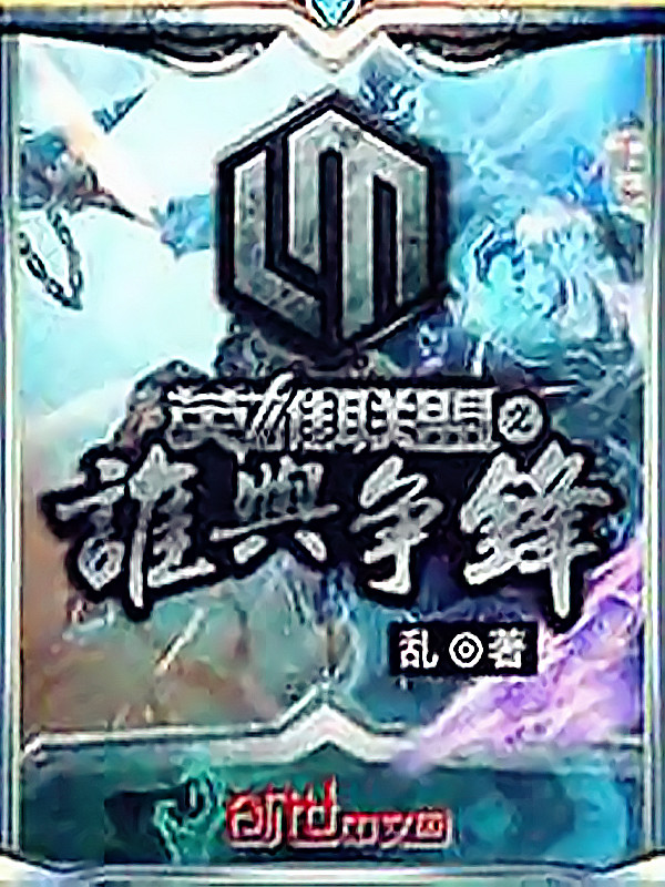 逼逼直播