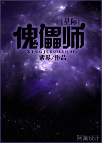 两洞两插前后夹击