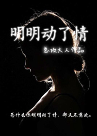 艳娇龙欲txt全本下载