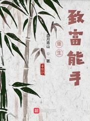 母乳女上司