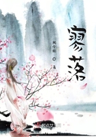 禁忌4年轻一代