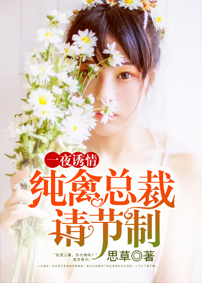 meyd–380佐山爱正在播放