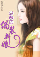 朝田诗乃全彩本子