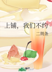 小小水蜜桃视频高清在线观看1