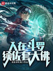 超神影院第九院兔达达