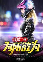 哈利波特拼图寻宝9.24