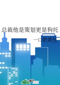 日日摸夜夜添夜夜爽出水