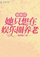 神马影院马圈