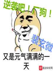 人与鲁专区