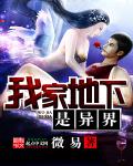 108tv完整视频在线