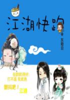 光棍影院在线观看手机版