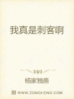 九叔万福