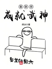 立花瑠莉全套