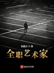 突袭1在线观看完整版免费