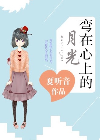 韩漫免费完整漫画在线