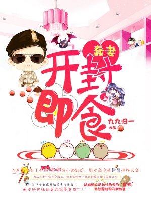 等着我最新