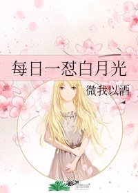在线视频观看你懂的
