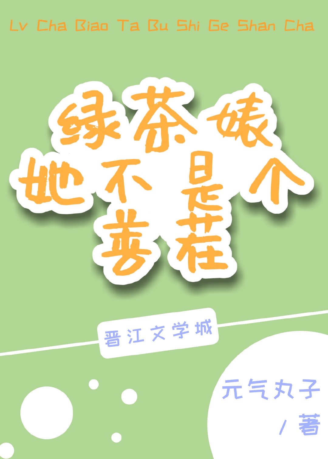 国产亚洲一路线二路线高