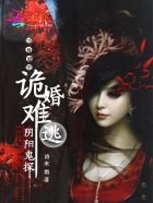 烤箱如何烤鸡翅