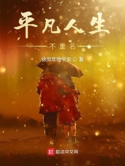 见崎鸣