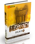 怎么挤出自己的乳液网站