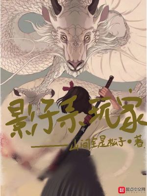 yellow日本高清免费中文