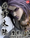 爱情岛论坛线路一