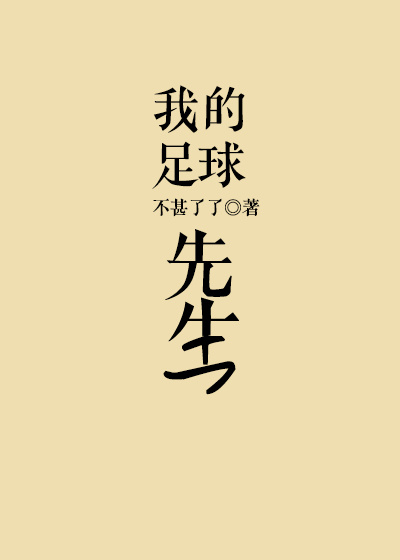 12月6日为什么不能玩游戏