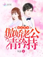 小柔在舞蹈室里被蹂躏