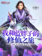 bt天堂在线www地址