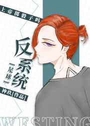 亚洲男人a天堂在线2184