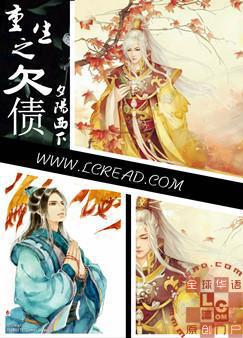 最强狂兵漫画