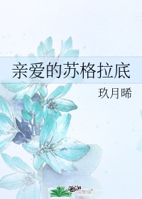 男孩子和男孩子做到哭图片